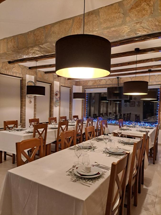 Quinta Das Oliveiras Turismo Rural Fundão Zewnętrze zdjęcie